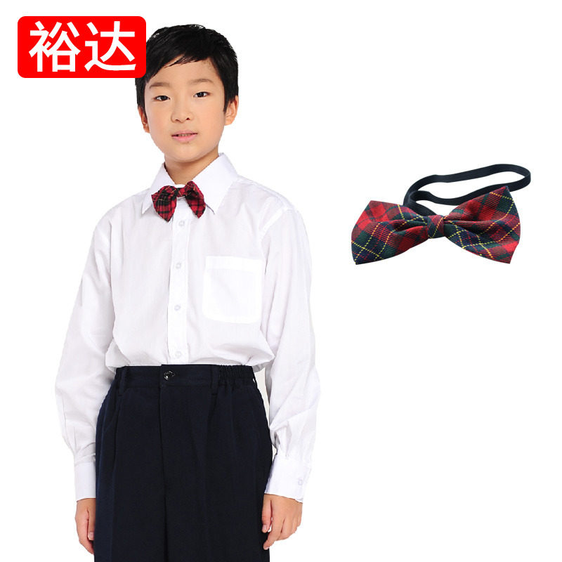 Yuda Shenzhen unified primary school uniform men's autumn and winter dress matching plaid bow tie