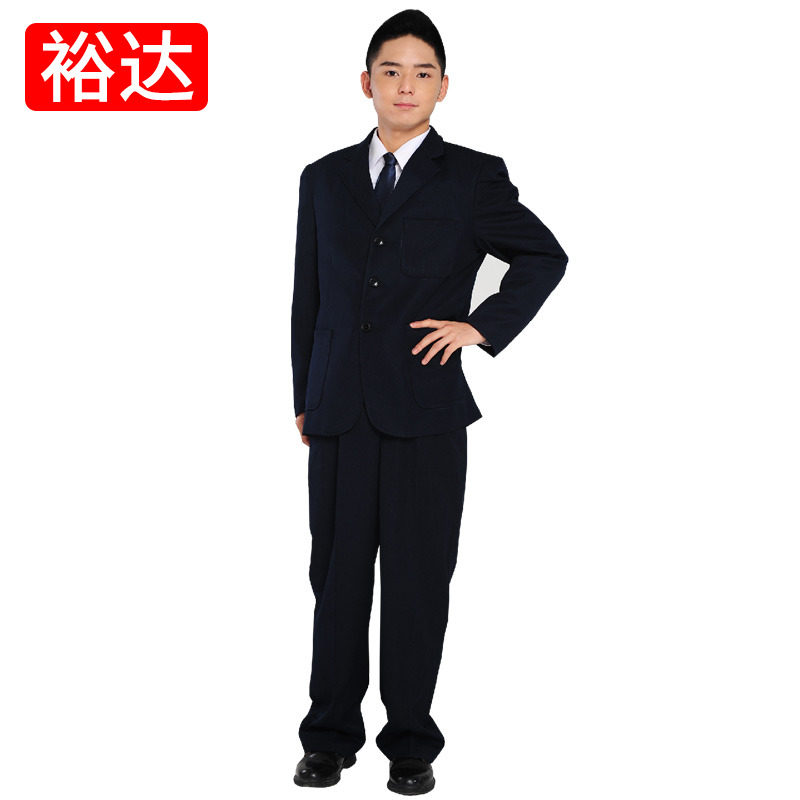 Yuda Shenzhen School uniform Middle School Men's winter uniform Dress suit Suit Trousers Shirt tie