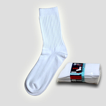 Yuda student socks boys and girls school socks APEY Apadur white middle tube boneless suture three pairs