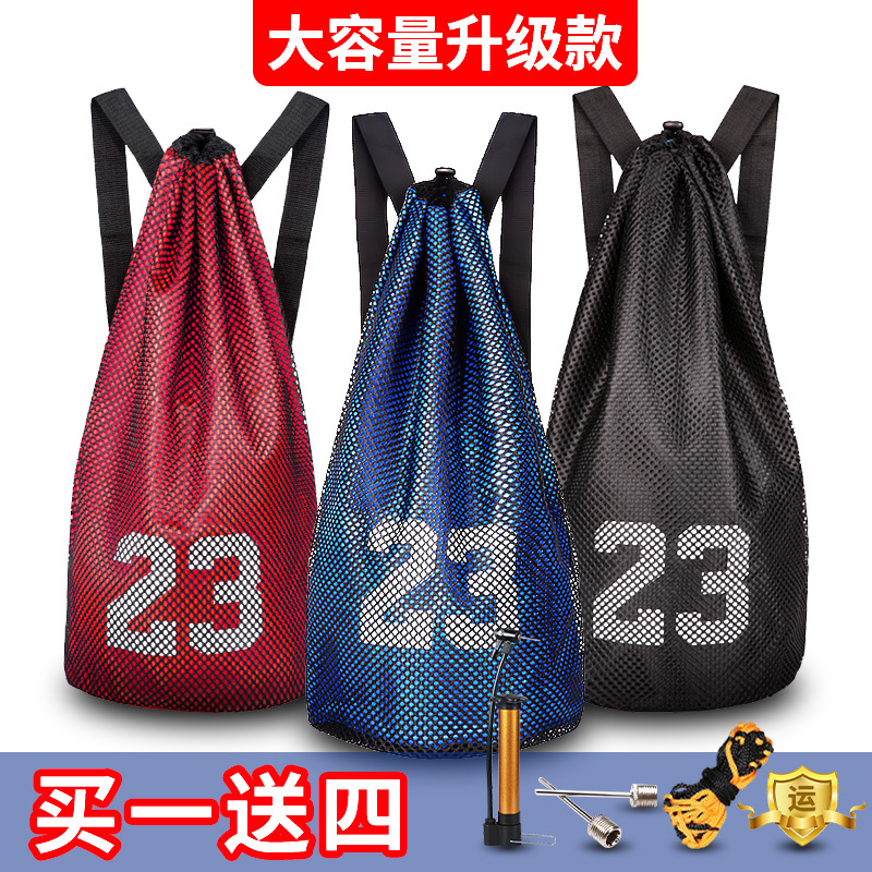Basketball Bag New Ball Bag Mesh Bag Multi-Functional Training Bag Backpack Football Student Portable Storage Bag Durable