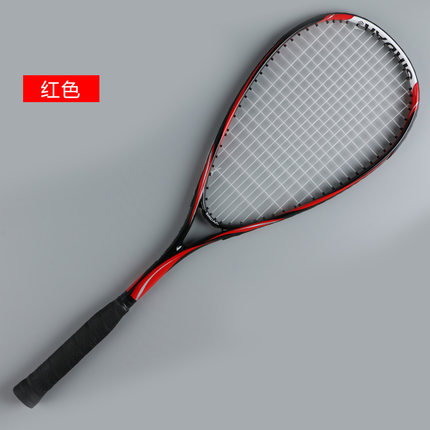 Sada's new official full-carbon wall racket ultra-light integrated beginner suit Professional training for girls and boys