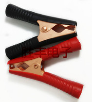 New car battery clip large current large thickened wire clip 100A clip spot