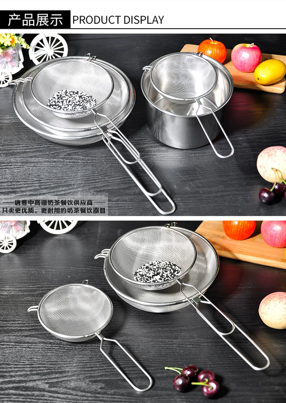 Tang Ya colander sữa đậu nành lọc bằng thép không gỉ hai chiều mã hóa lưới màn hình colander bếp trà cửa hàng nhà