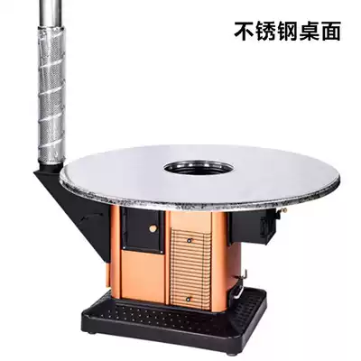 Winter new rural household firewood stove coal stove indoor smokeless energy-saving stove multifunctional return stove