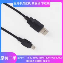 Suitable for step reading machine T1T2T400T500T600T800t900BOOK2 data cable download line
