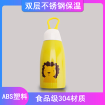 Childrens insulated cup 304 ANTIBACTERIAL STAINLESS STEEL ELEMENTARY SCHOOL CHILDRENS WATER GLASS SMALL CAPACITY CUTE AND CONVENIENT KETTLE WATER CUP