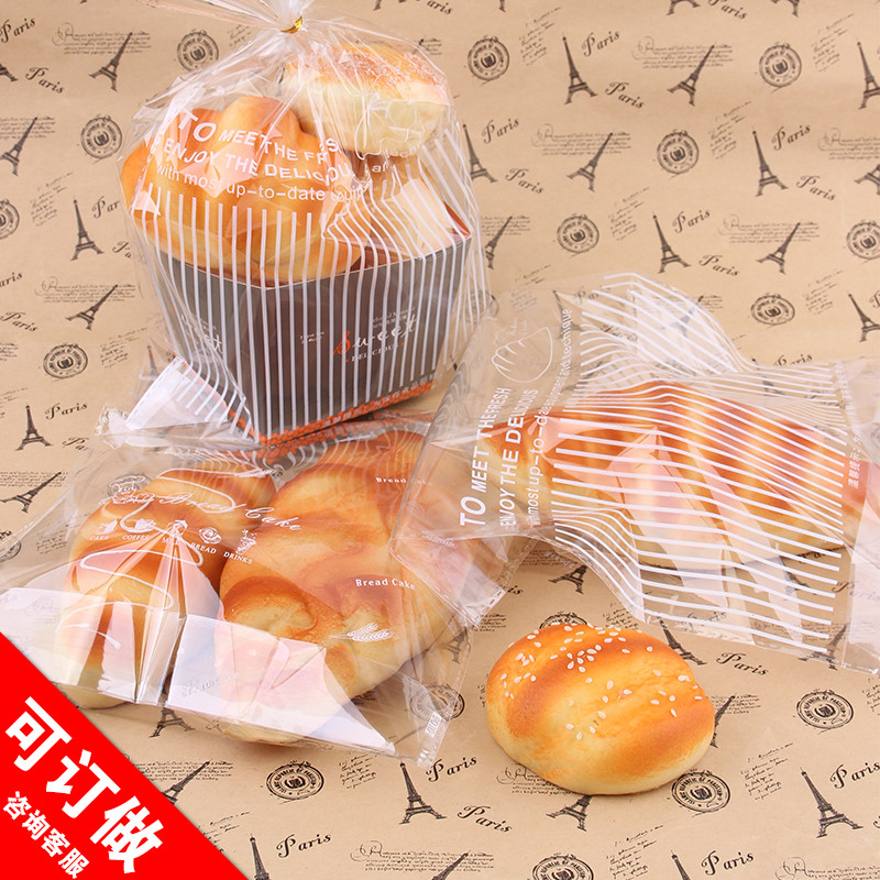 Bright Light Toast Bread Pack Bag Opp Transparent Bread Bag Cake Toast Bag Plastic Bag 100 bale