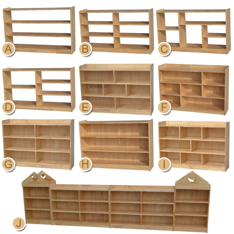 Kindergarten combination cabinet toy cabinet area corner cabinet solid wood locker Montessori teaching aid cabinet children's toy storage layer shelf