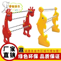 Kindergarten plastic towel rack stainless steel thickened plastic childrens storage rack storage multifunctional towel rack