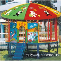 Kindergarten Trampoline Outdoor Childrens Play Equipment Amusement Park Plaza Multifunctional Adult Outdoor Large Trampoline