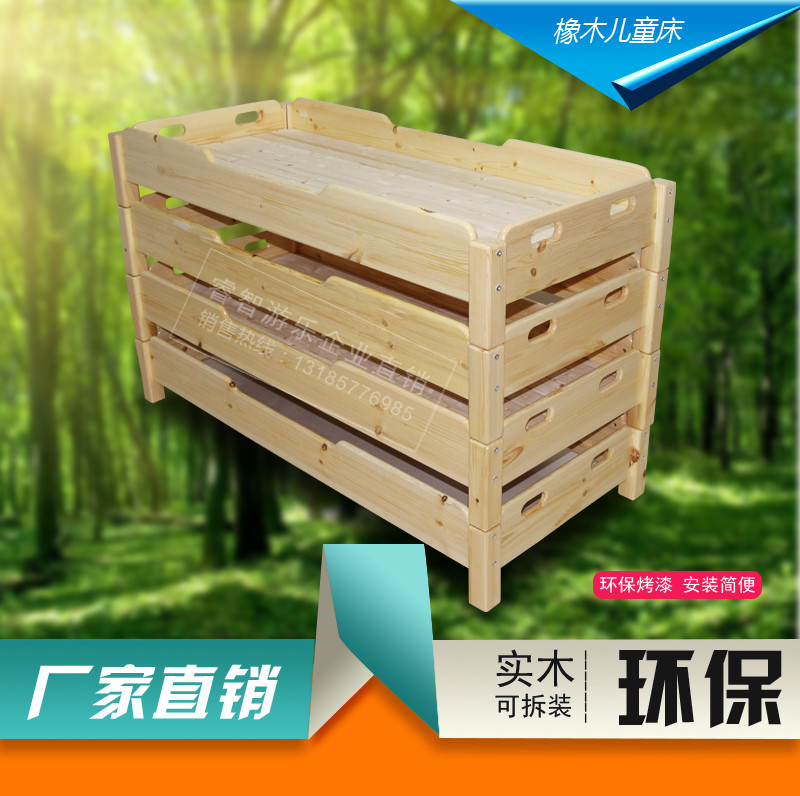 Kindergarten nap bed Solid wood primary school students disassemble and assemble children's folding bed Custody baby nap bed Solid wood single bed