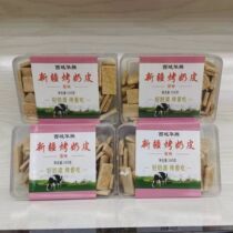 Specialties shipped from Xinjiang: roasted milk skin roasted fresh milk Western Region Huateng crispy rice skin nutritional additive-free snacks 160g