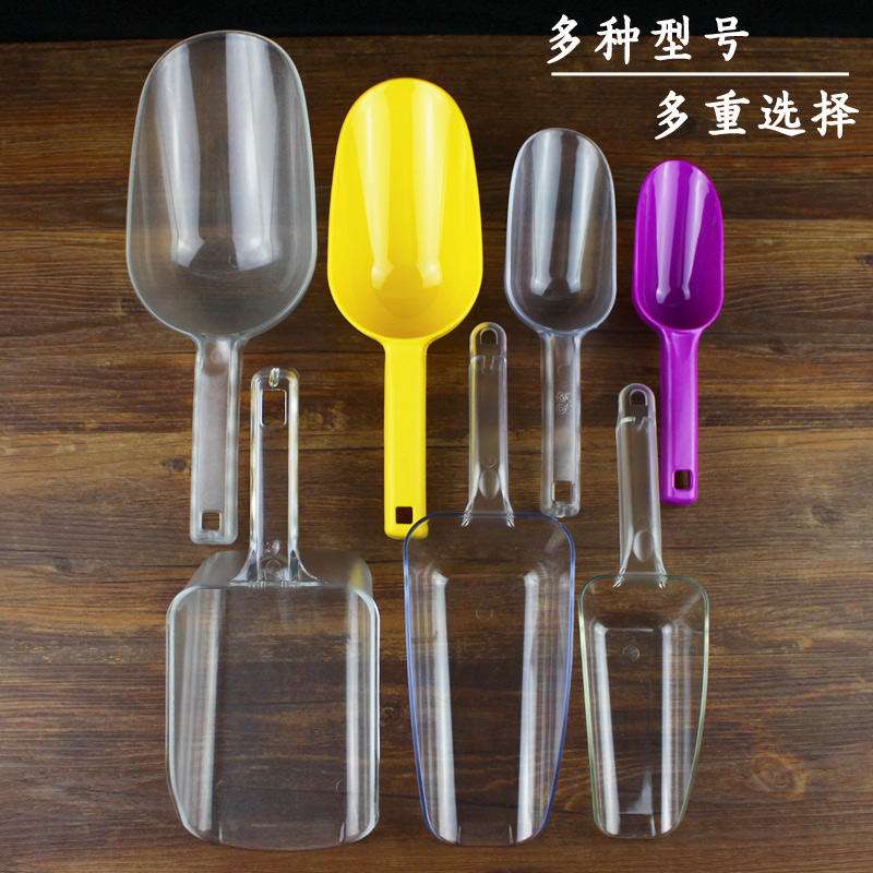 Three plastic transparent ice shovels Rice shovels Flour shovels Tea snack shovels Nut shovels Candy shovels Seasoning shovels