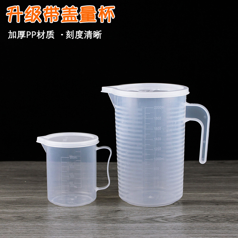 Cup with Scale Heating with Cover Capacity Cover Device Full Set of Appliance Tools for Special Plastic Household