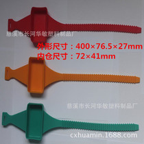  Wireless temperature measuring silicone belt Electrical contact Wireless temperature measuring device Silicone strap instrument Silicone strap