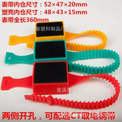 Supply of electrical contact temperature measurement silicone strap wireless temperature measurement silicone tape temperature measurement silicone strap