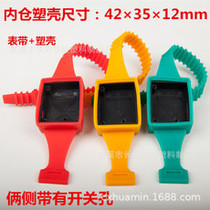  Supply electrical contacts online temperature measurement strap temperature measurement wireless temperature measurement device with plastic housing