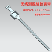 Supply thermometric watchband with edge thermometric silicone strap wireless thermometric silicone strap thermometric module silicone gel