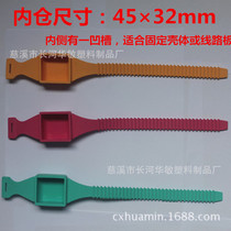  Supply wireless temperature measurement strap Electrical contact wireless temperature measurement silicone strap temperature measurement flame retardant silicone strap