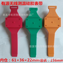 Supply Active Wireless Thermometry Silicone Strap Switch Cabinet Power Equipment Wireless Thermometry Electrical Junction Device