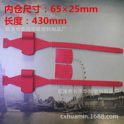 Supply of electrical contacts thermometric silicone meter with wireless thermometric silica gel with thermometric silicone meter belt