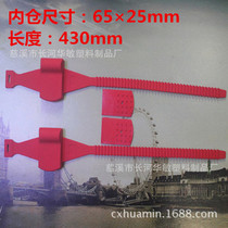  Supply electrical contact temperature measurement silicone strap Wireless temperature measurement silicone strap temperature measurement silicone strap