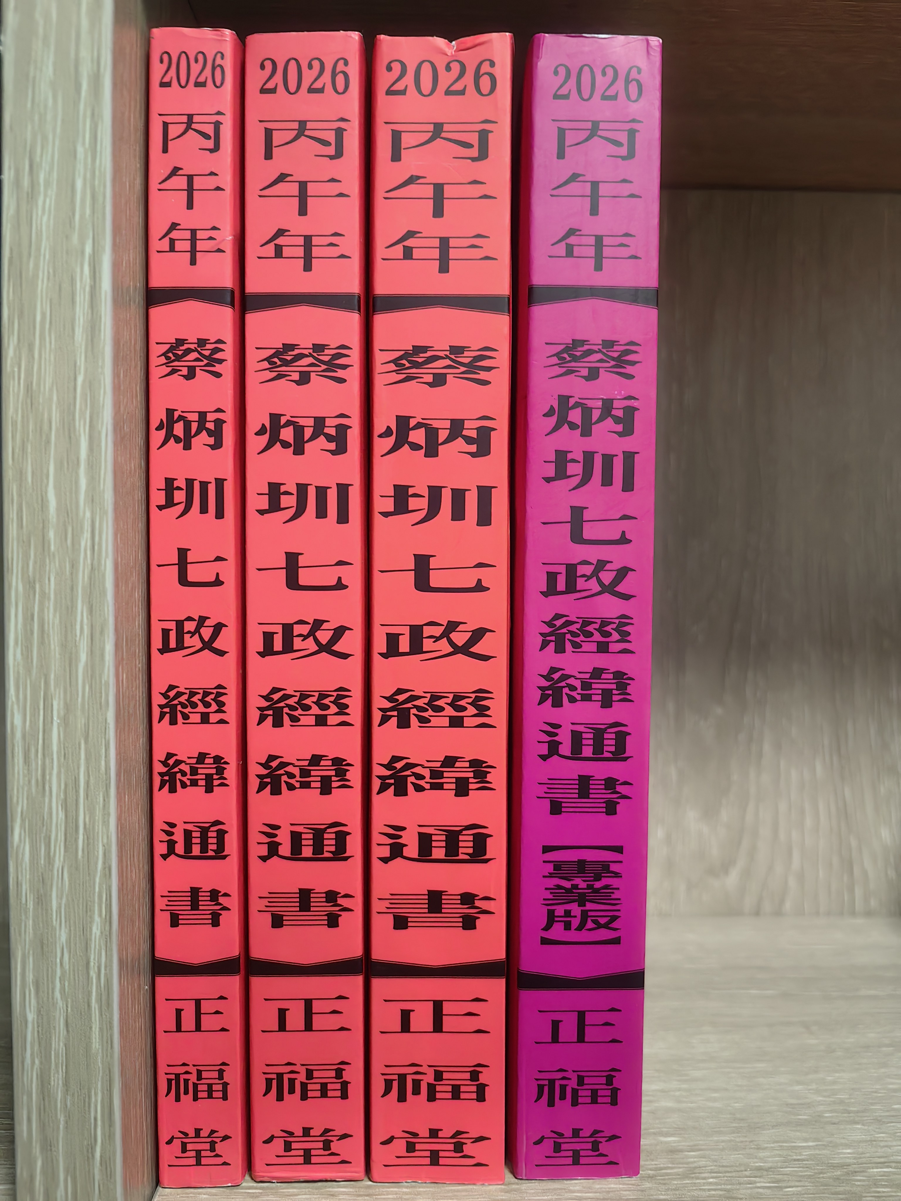 O1CN016VPVVa1Ug7U5GZcKm_!!