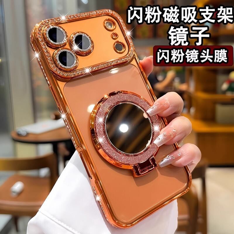 Suitable for Apple 17 Phone Case with Mirror, Apple Phone Case 17 Pro Max with Stand, Apple 15 Phone Case Magnetic Silicone Anti-Drop Phone Case, Apple 16 with Mirror Stand, Rhinestone Mirror Surface
