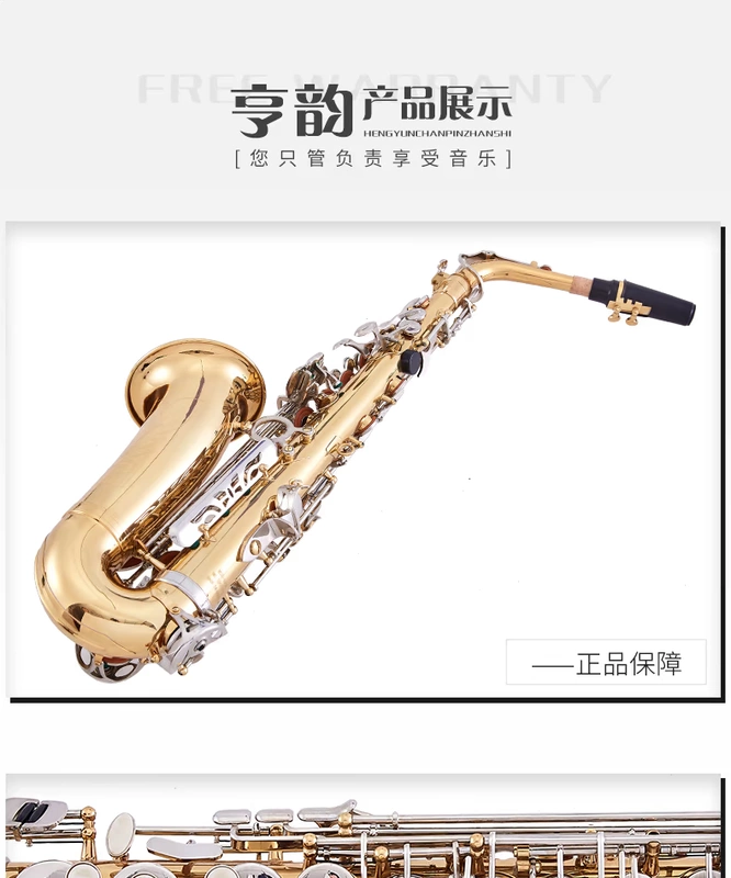 Nhạc cụ Hengyun thả E giai điệu alto sax ống vàng cơ thể n khóa alto sax bảo hành trọn đời - Nhạc cụ phương Tây trống điện tử yamaha