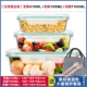 Hộp đựng đồ ăn bằng thủy tinh hình chữ nhật iCook Hộp bảo quản lò vi sóng Hộp Bento kiểu Hàn Quốc Bộ hộp kín - Hộp cơm điện sưởi ấm 	hộp cơm điện inox 2 tầng