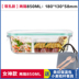 hộp cơm văn phòng cắm điện Mới hai lớp tách kính ăn trưa hộp vi sóng hộp ăn trưa ngăn hộp ăn trưa hộp lưu trữ chịu nhiệt hộp kín - Hộp cơm điện sưởi ấm hộp cơm cắm điện inox 3 tầng meiyun Hộp cơm điện sưởi ấm