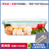 hộp cơm văn phòng cắm điện Mới hai lớp tách kính ăn trưa hộp vi sóng hộp ăn trưa ngăn hộp ăn trưa hộp lưu trữ chịu nhiệt hộp kín - Hộp cơm điện sưởi ấm hộp cơm cắm điện inox 3 tầng meiyun Hộp cơm điện sưởi ấm