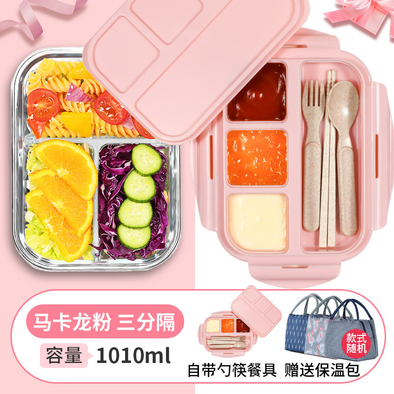 Lunch box Office workers and students Microwave oven special heating lunch box Partition type preservation box Bowl glass lunch box Lunch box