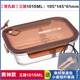 hộp cơm cắm điện hút chân không Net đỏ tách hộp cơm trưa hộp cơm trưa nữ lò vi sóng lò sưởi đặc biệt bát nhân viên văn phòng hộp ăn trưa cách nhiệt nam - Hộp cơm điện sưởi ấm hộp com giữ nhiệt cắm điện
