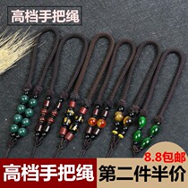 Handlebar lanyard text play rope hand handle rope key rope lanyard rope mobile phone rope
