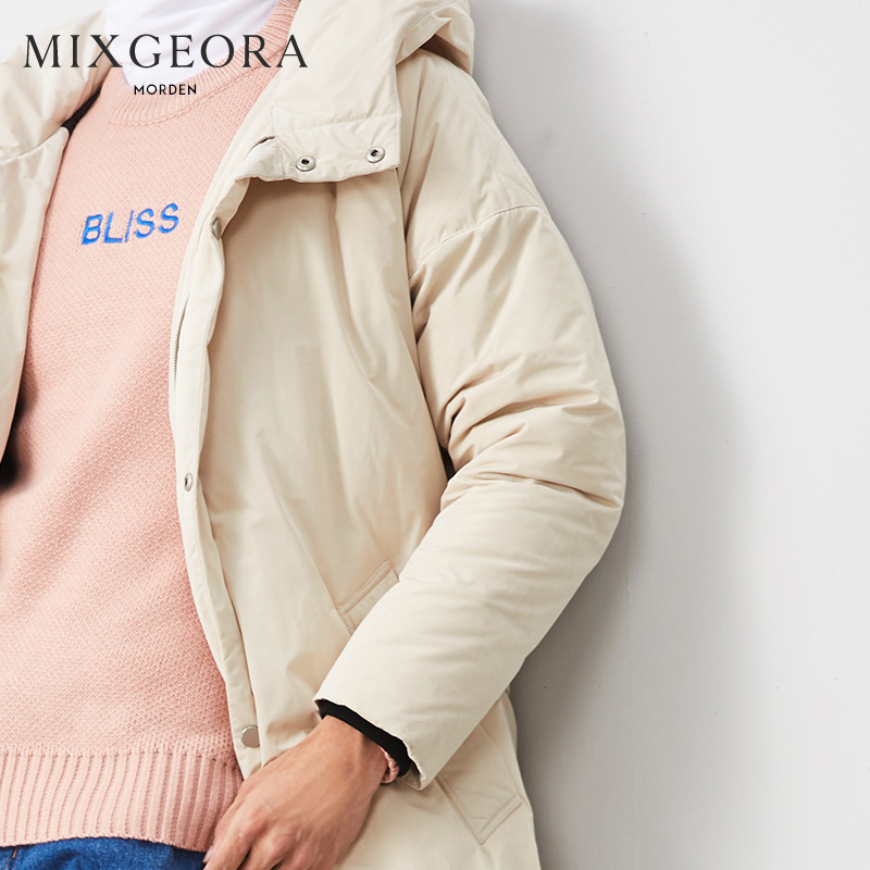 Blouson homme GEORA - Ref 3122208 Image 5