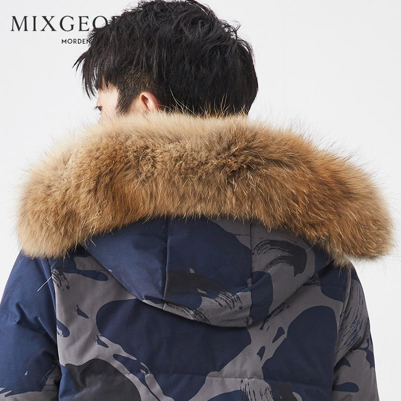 Blouson homme GEORA en Polyester - Ref 3122997 Image 4