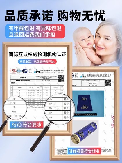 자동차 사운드 단열 충격 충격 사운드 절연 면화 자체 접착제 4 도어 4 륜 부틸 접착제 두꺼운 자동차 문, 소음 감소 스티커