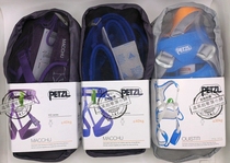 Climbing Petzl MACCHU C15 OUISTITI C68 Childrens half body full body harness climbing