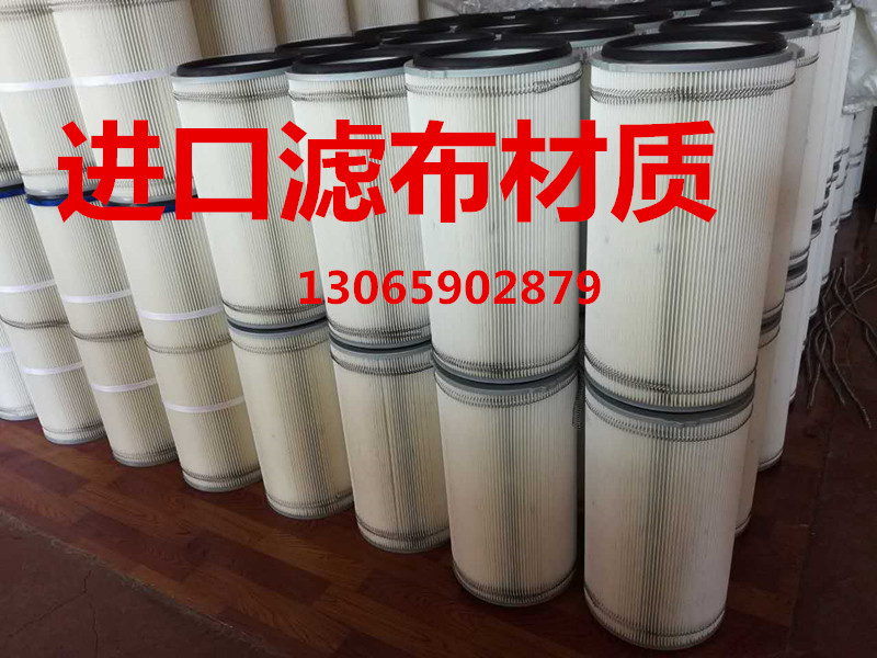 环保型回收过滤器厂家直销 日本东丽滤芯高精度1微米过滤适用工业设备