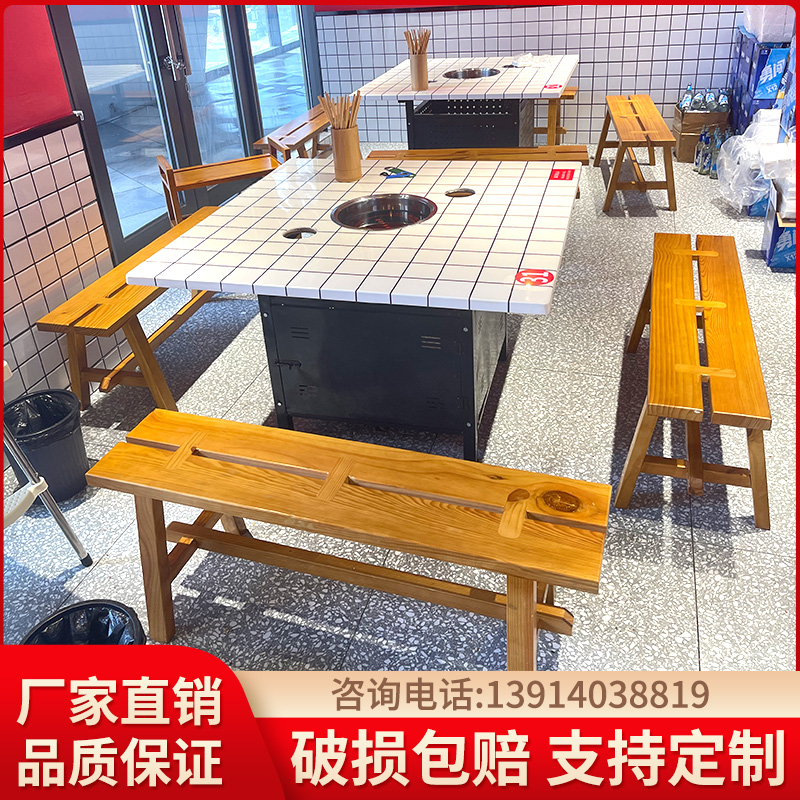 Marble hot pot table electromagnetic oven one person a pot of solid wood hot pot table and chair combination