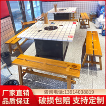 Marble Hotpot Table Induction Cookery integrated grill One person one-pot string of solid wood hotpot table and chairs combined