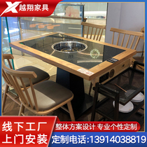 Fire Boiler Shop Table And Chairs Induction Cookers INTEGRATED COMMERCIAL MARBLE HOTEL HAN STYLE STRING SMOKE-FREE SELF-SERVICE SOLID WOOD COMPOSITION