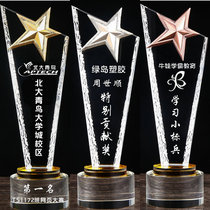 Trophy custom-made Crystal medals gilded honor event competition five-pointed star thumb making lettering creative