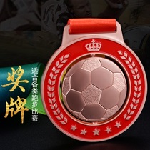 Football match custom youth school sports games metal Listing custom custom-made rotating medals