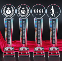 Crystal trophy skipping competition crystal trophy billiards pool pool spot lettering Trophy medal customization can be invoiced