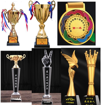 Roller skating competition trophy custom metal trophy crystal trophy medal Custom Certificate authorization card