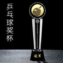 Table tennis competition crystal trophy lettering spot custom crystal trophy crystal medal custom manufacturer
