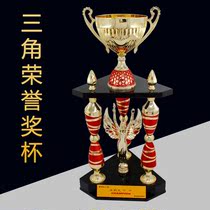 High-end metal trophy custom plastic trophy basketball football trophy pigeon Cup student Trophy three-pillar extra