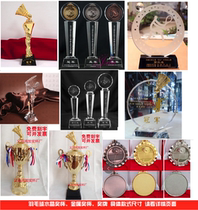 Badminton metal trophy Crystal trophy spot badminton game custom lettering company group high-grade